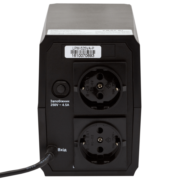 LogicPower LPM-525VA-P