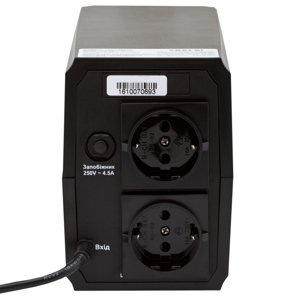 LogicPower LPM-625VA-P
