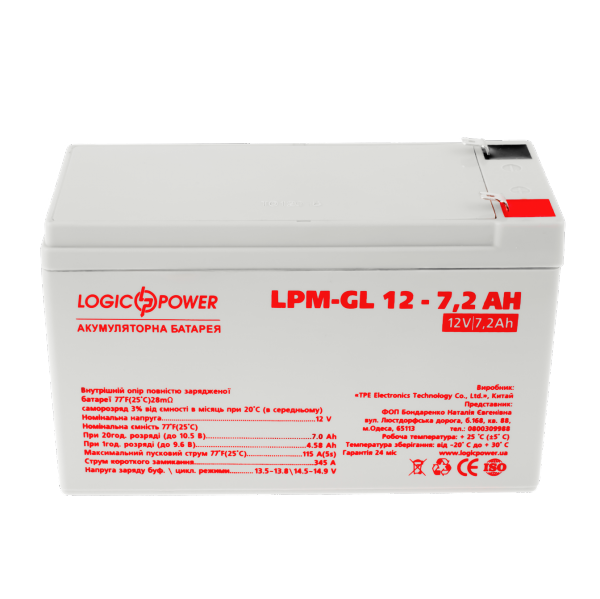 LogicPower LPM-GL 12-7,2 AH