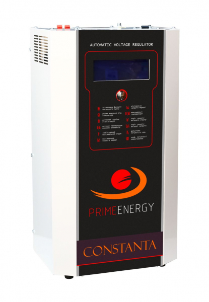 Constanta Prime Energy P6000