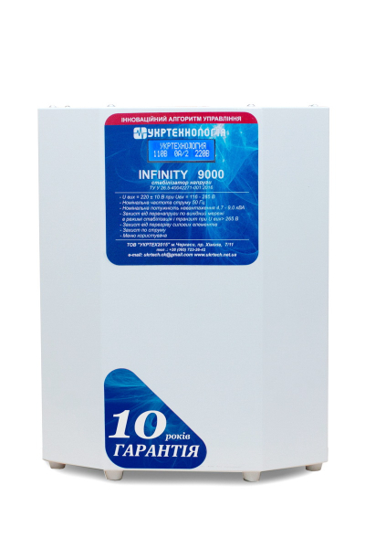  Infinity -9000