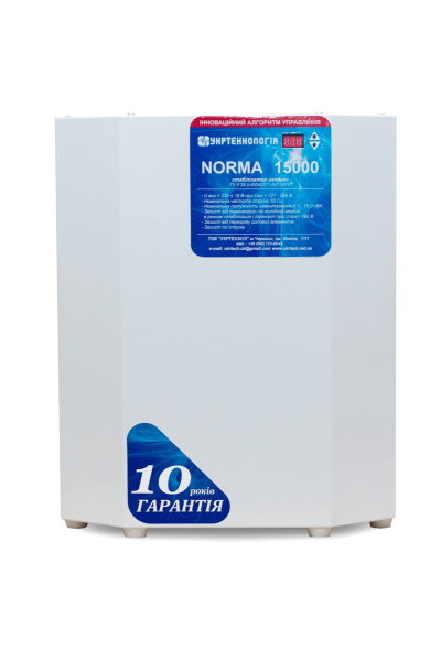  Norma -15000