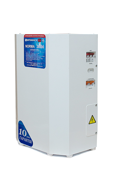  Norma -20000