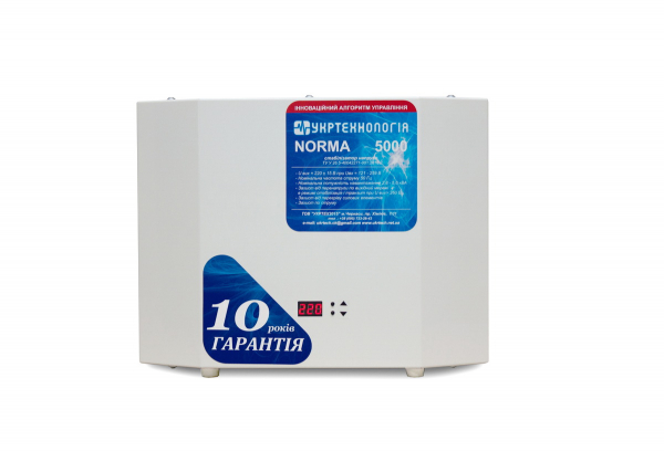  Norma -5000