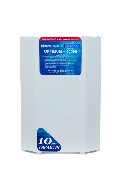  Optimum -20000