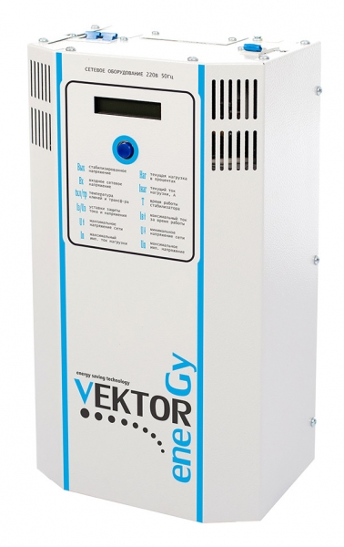 VEKTOR ENERGY VN-10000 Trust