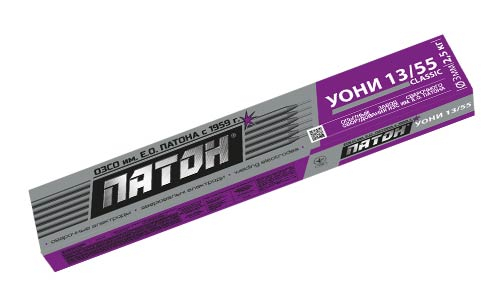   Classic -1345/1355 (3 , 5 )