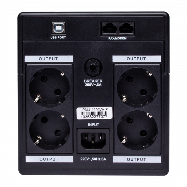 LogicPower LPM-U1100VA-P