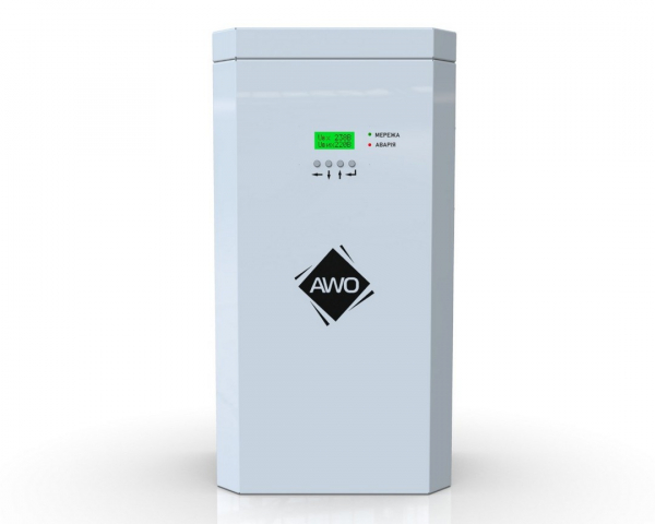  AWATTOM New Silver 3.5