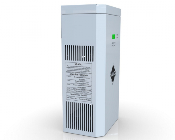  AWATTOM New Silver 4.4