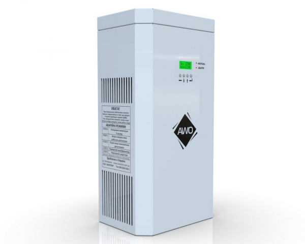  AWATTOM New Silver 5.5