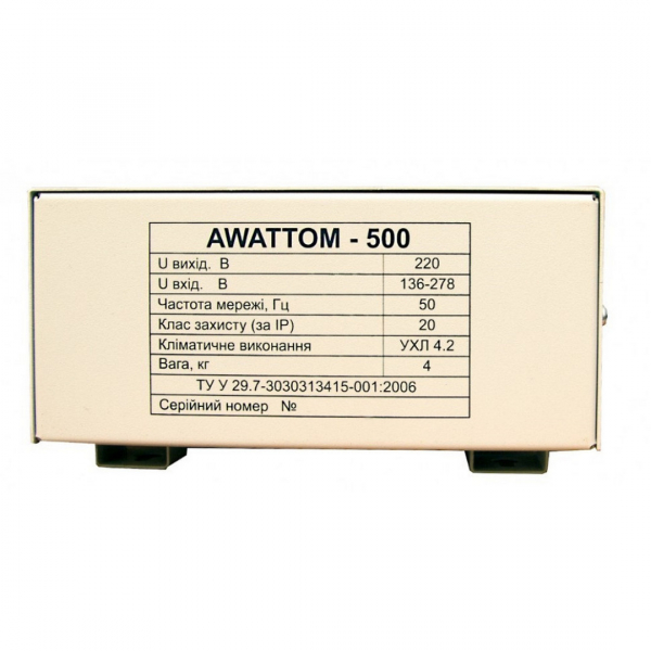 ������ Awattom �����-0,5