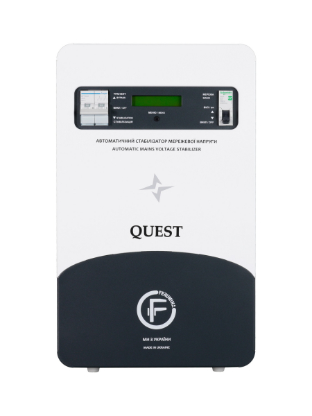 Ferumina QUEST-11000