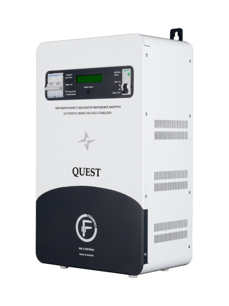 Ferumina QUEST-15000