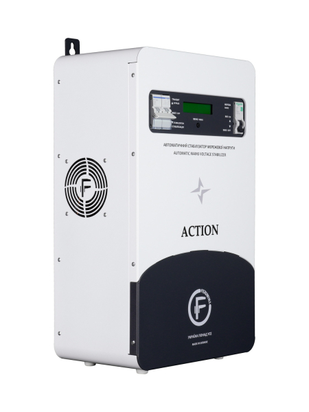 Ferumina ACTION-11000