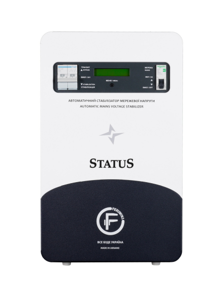 Ferumina STATUS-15000