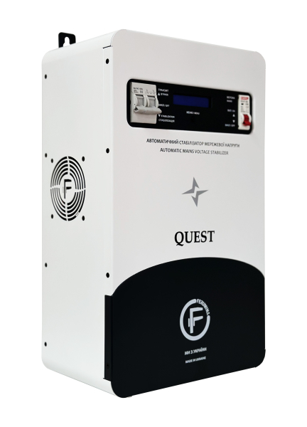 Ferumina QUEST-8000 L