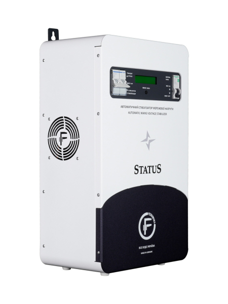 Ferumina STATUS-8000 L