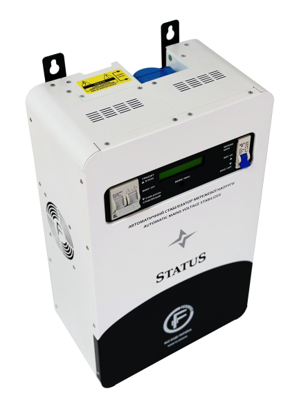 Ferumina STATUS-8000 L