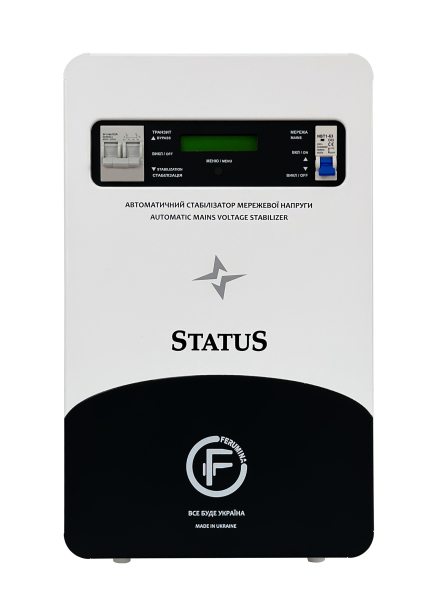 Ferumina STATUS-6000 L