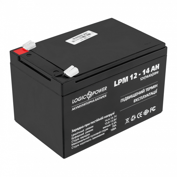 LogicPower LPM 12-14 AH