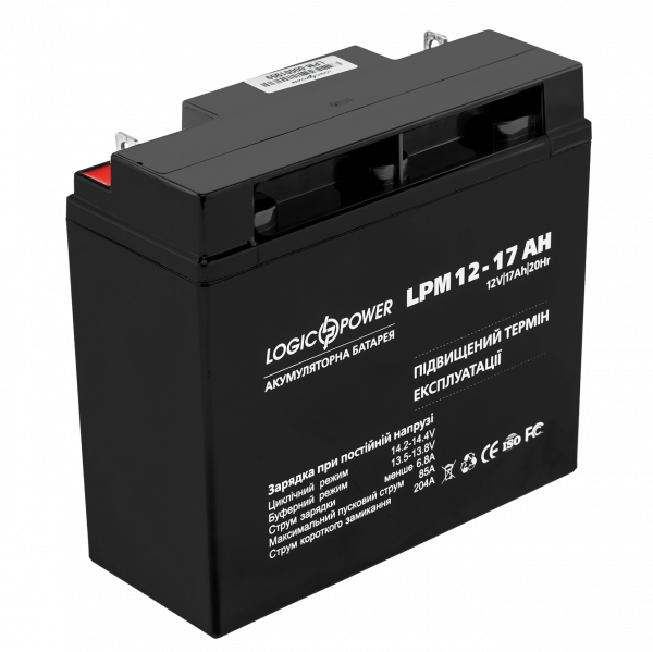LogicPower LPM 12-17 AH